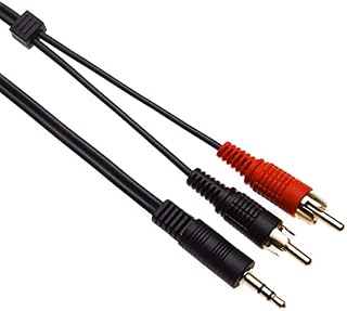 Keple | Long 3.5mm Stereo Male Jack Plug AUX-IN to 2 Male RCA Audio Cable Lead for Connecting a Laptop, Computer, Smartphone to Amplifier, Amp, HI-FI System | Gold Plated (5m/ 16.4ft)