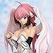 Mopoq Heaven's Lost Property Ikaros Griffon Enterprises Ver. PVC Action Figure Anime Figure Model Toys Sexy Girl Figure Doll Gift