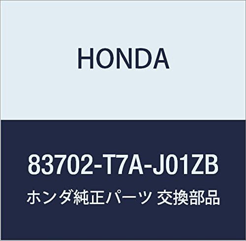 Honda Genuine Parts Base COMP Product Number: 72682-T4N-H71
