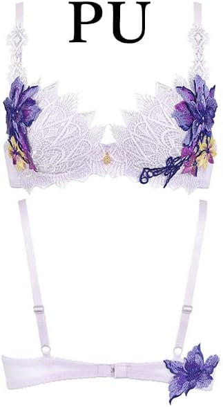 Amazon | [サルート] ワコール wacoal salute BTJ472 72シリーズ