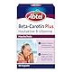 Abtei Beta-Carotin Plus - Nährstoffkombination aus hautaktiven B-Vitaminen, Vitamin C und Vitamin E - für gesunde & schöne Haut und Hautschutz - glutenfrei, laktosefrei - 50 Kapseln