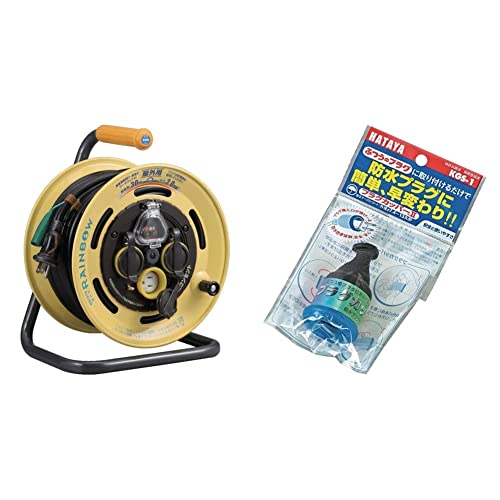 �n�^��(HATAYA) ���O�p�h�J�^ �R�d�Ւf�@�t���x�Z���T�[�t���C���{�[���[�� 30m 100V�^ 2P2���R���Z���g SBE-30KC & �v���O�J�b�p�[ �C�G���[ KGS-1�y�Z�b�g�����z