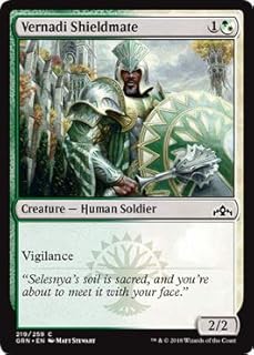 Magic: The Gathering - Vernadi Shieldmate - Foil - Guilds of Ravnica - Common