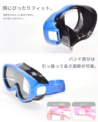 Goods Land シュノーケルセット GD-KIDSSNKR-YE