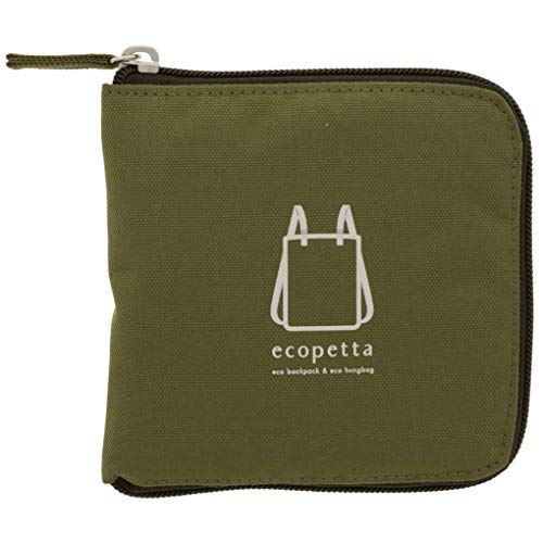 箱 リュック ペンケース 筆箱の人気商品 通販 価格比較 価格 Com 箱 リュック ペンケース 筆箱の人気商品 通販 価格比較 価格 Com