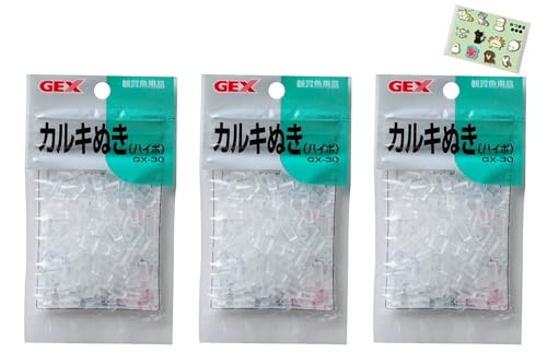 ジェックス カルキ抜き (ハイポ) GX-30 (3個セット)
