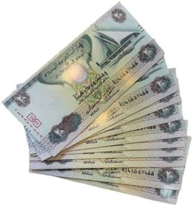 Harbour Delights - 10 Pcs Money Envelopes For Ramadan and Eid Party Event - EID Money Envelopes Dirham Design EIDI Envelope - Eid Gift - حق الليلة (20)