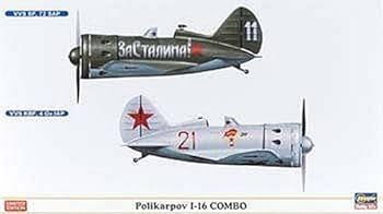 (未使用･未開封品)　ハセガワ 1/32 ソ連海軍 ポリカルポフ I-16 U.S.S.R.エーセス プラモデル 08256 bt0tq1u 未使用・未開封品) ハセガワ 1/32 ソ連海軍 ポリカルポフ I-16