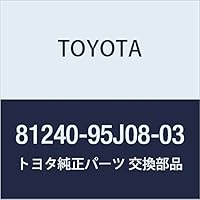 Amazon | TOYOTA (トヨタ) 純正部品 マップ ランプASSY (LT.GRAY