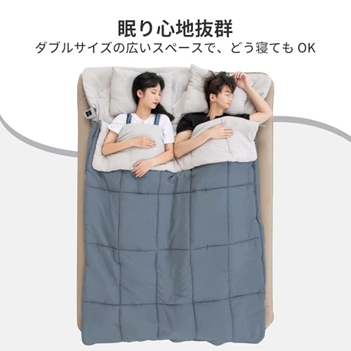 Naturehike（ネイチャーハイク）『寝袋2人用』