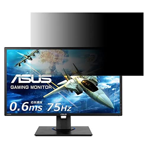 ASUS VG245HEY 24C` Ή `h~ tB^[ vCoV[tB^[ p\RPC j^[ tیtB `h~V[g u[CgJbg ˖h~ ZLeB[̂h~ ʎgp\ EȒP JPtB吻