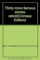 150 emotional story cultivate children's love (attached beautifully bookmark. curriculum. Good boy. step-by-step manual) 7543925877 Book Cover