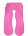 KWLET Pregnancy Pillow Cover/U Shaped Pillow Cover/Pregnancy Pillow Case/Maternity Pillow Case/Pillowcase with Removable Cotton Cover 57x30 Inch for Pregnancy Pillow Love Pink