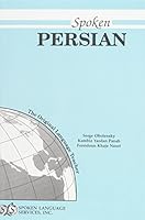 Spoken Persian (Spoken Language Ser) 0879502959 Book Cover
