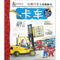 Wit science the stereo looking through the book: Truck 7530458388 Book Cover