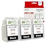 【korin本舗】BC-310XL/345XL キャノン(Can