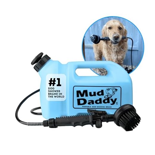 Mud Daddy Portable Pet Washer