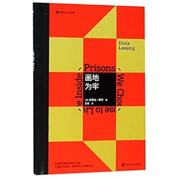 Hardcover ????(?)/?????? [Chinese] Book