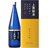 上善如水 じょうぜん