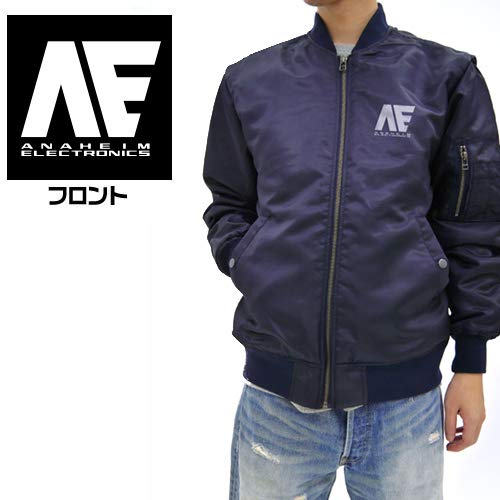Amazon.co.jp: Mobile Suit Z Gundam Anaheim Electronics MA-1