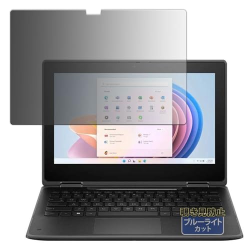 Kayo&Karin HP Pro x360 Fortis G11 Notebook PC p ̂h~ vCoV[tB u[CgJbg tB ˒ጸ {