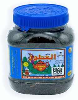 شاي العطور السيلانية، 200 جرام، ورق سائب