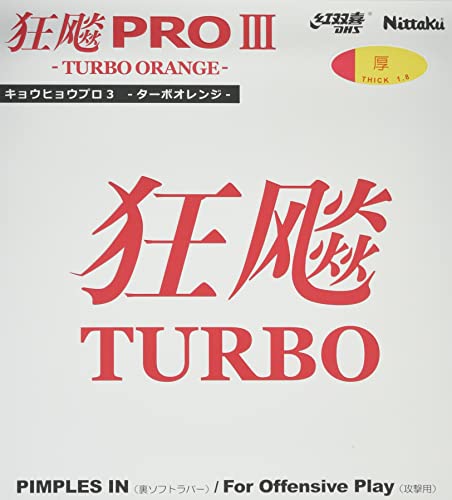 Nittaku NR-8721 Table Tennis Rubber Leopard Pro 3 Turbo Orange Soft Back Adhesive Red Thick