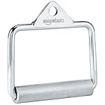Amazon Basics Weight Machine Accessories - Image 2