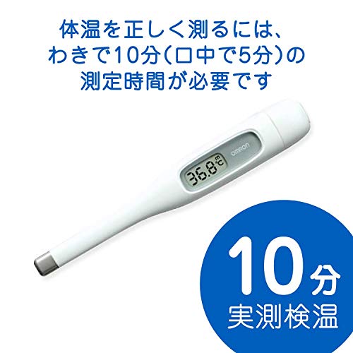 体温計の人気おすすめランキング15選 おでこで測る用も セレクト Gooランキング