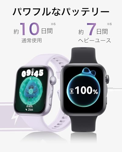 【交換ベルトセット】HUAWEI WATCH FIT 5 スマートウォッチ 薄型軽量 1.82インチ大画面 2500nits高輝度 10日間ロングバッテリー ワークアウト GPS内蔵 転倒検知 健康管理 心拍数 睡眠 情緒測定 iOS/アンドロイド対応 ホワイト