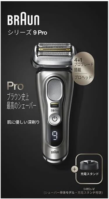 Braun shaver series9Pro rechargeable shaver 9415S-V | eBay Braun shaver series9Pro rechargeable shaver 9415S-V | eBay