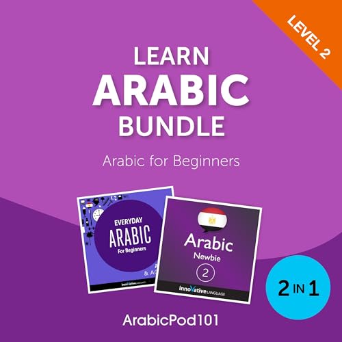 Learn Arabic Bundle: Arabic for Beginners (Level 2) by Innovative Language Learning LLC episode artwork