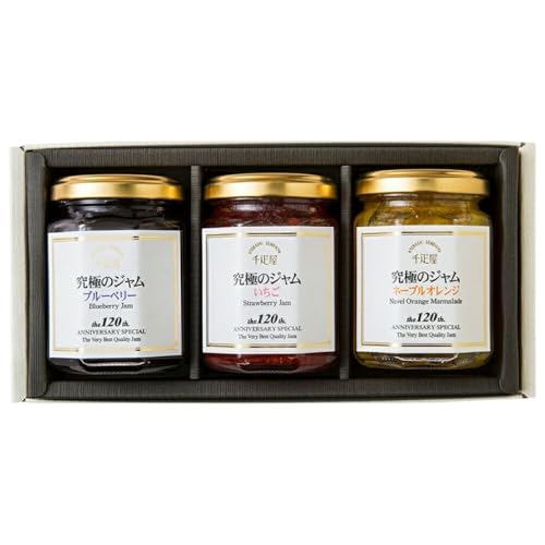 ジャム 3種セット いちご ネーブルオレンジ ブルーベリー 各130g 計3本 京橋千疋屋 山形県 高畠町 tk06ayt330002 果実 フルーツ ふるさと納税