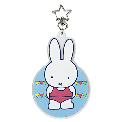 Amazon.co.jp: Miffy Sports Footie Plate (Blue) : Toys & Games