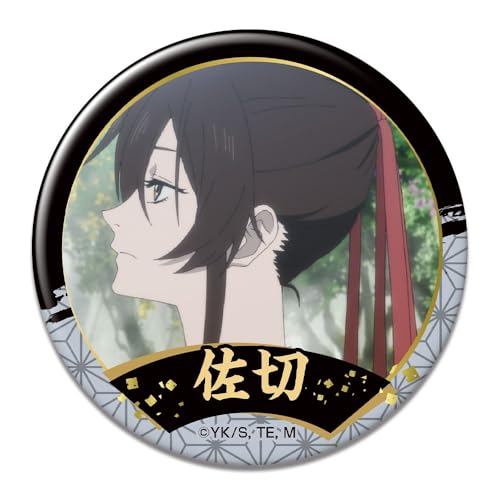 ライセンスエージェント(License Agent) 地獄楽 缶バッジ 山田浅ェ門 佐切 A KBAN-J003-m04