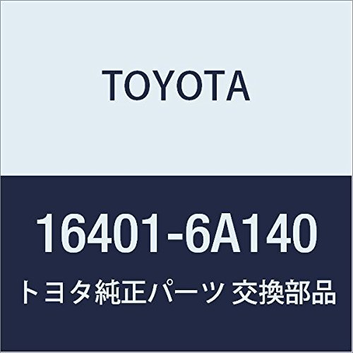 Capuchon de radiateur Toyota sous-ensemble d'origine pour système de refroidissement