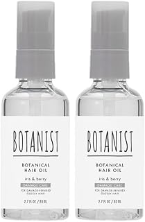 [套装] BOTANIST 植物发油 受损护理 IRIS & BERRY 80毫升 2瓶套装 户外护理