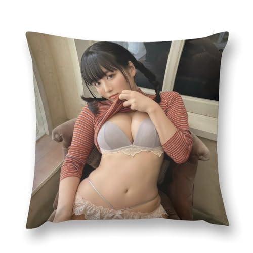 東雲うみ 59短いぬいぐるみ 抱き枕カ 装飾枕 装飾 四節通用 両面印刷 抗菌 防臭 吸湿速乾 収縮防止 防ダニ 柔らかく快適なクッション サイズ 寝具
