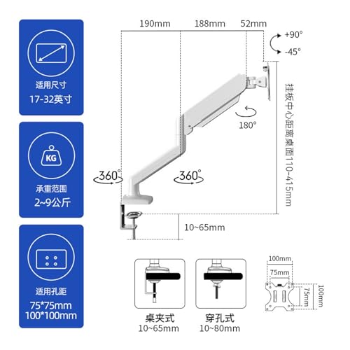 Support d'écran réglable en hauteur avec rotation complète et suspension