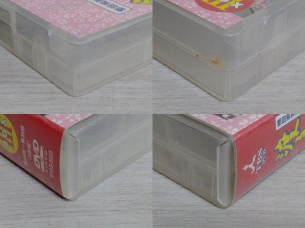 Amazon.co.jp: DVD 渡る世間は鬼ばかり パート1 BOX 藤岡琢也 山岡久乃