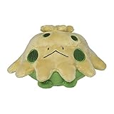 Pokemon Center: Sitting Cuties: Shroomish Plush # 285 - Generation 3-6 in