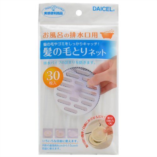 ���̖тƂ�l�b�g 30����