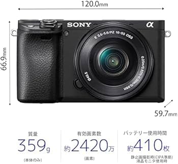 Amazon | SONY(ソニー) APS-C ミラーレス一眼カメラ α6400