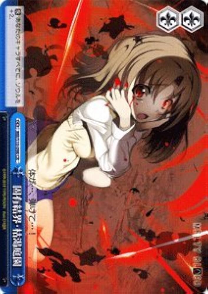 ヴァイスシュヴァルツ MELTYBLOOD 約300枚セット ブースターパック MELTY BLOOD ｜ ヴァイスシュヴァルツ｜Weiβ