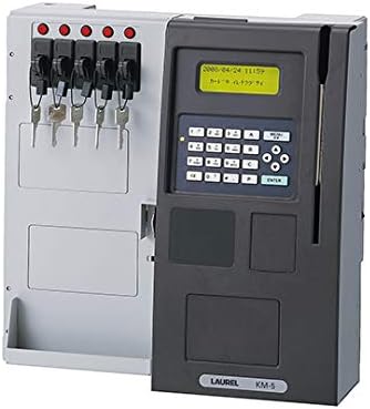 Amazon Co Jp ローレルバンクマシン キー管理機 330 155 340mm Km 5 文房具 オフィス用品