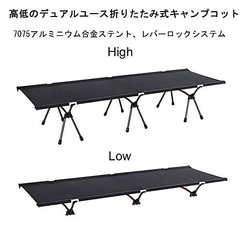 bestjunly_JP 2WAYキャンプコット