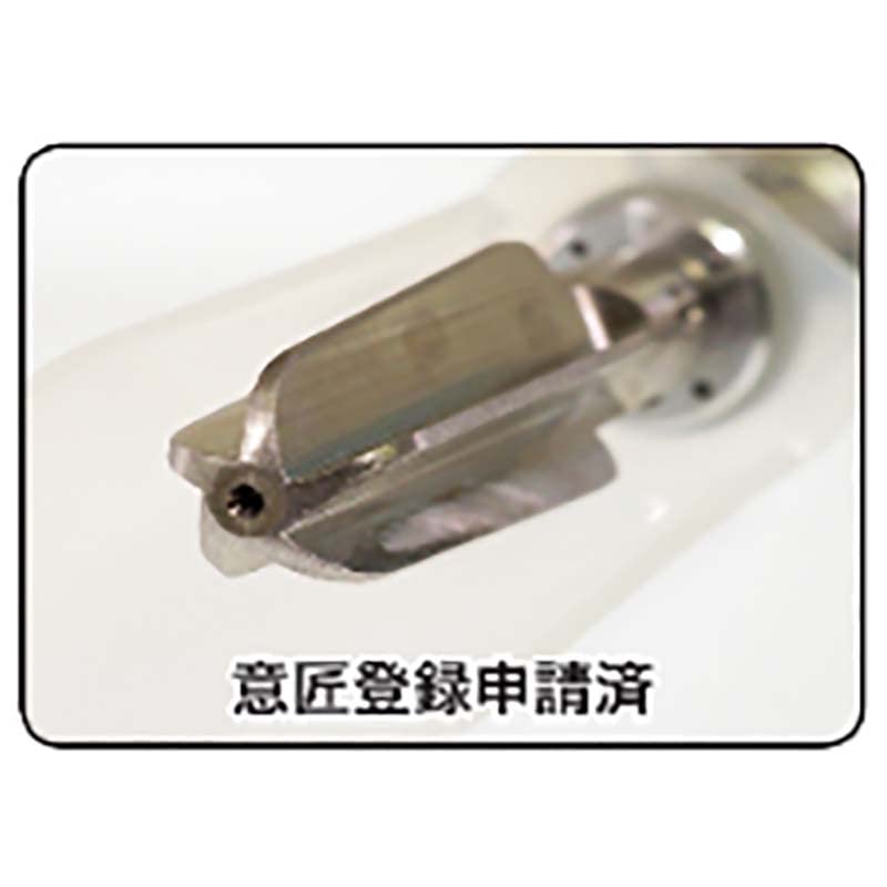 Amazon | 電動うろこ取り機 タスケール AST-149 鱗取り ウロコ取り