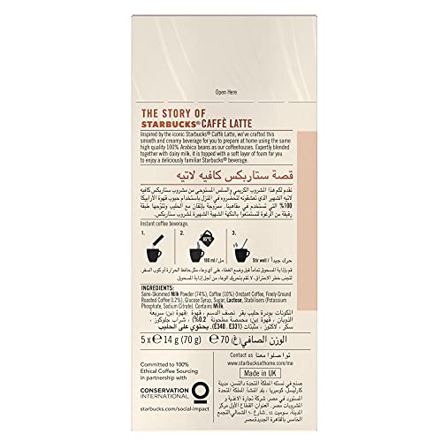 Image of STARBUCKS Caffe Latte Premium Instant Ground Coffee Mixes Box - 20 Gm