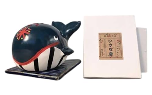 いさな香(香料付き)1個[hok100]