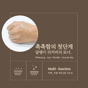 DEOPROCE Multi-Function Snail Recovery Toner (210ml) Hydrate, Repair & Glow!